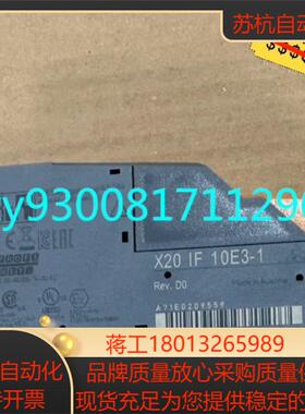 X20PS2100  X20DI4371   贝加莱模块原装