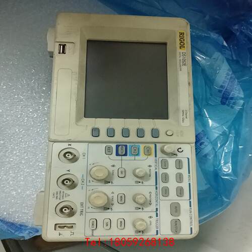 【非标价】RIGHT.DS1052E