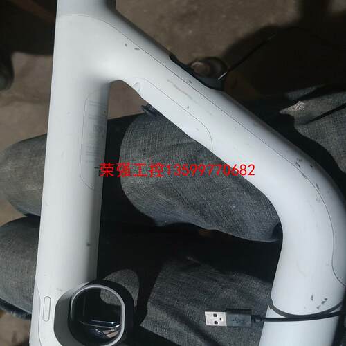 【荣强工控】psvr光枪 射击控制器