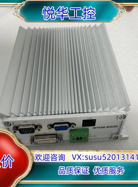 原装威盛主机AMOS-3000 / EPIA-P700 全新机器议