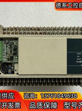 FX1N-60MR-001    PLC