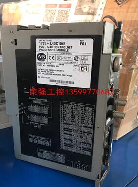 【荣强工控】1785-L40C15 AB 1785CPU模块