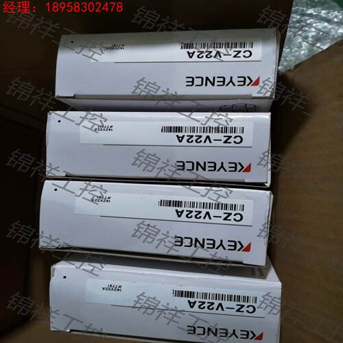 全新原装 基恩士 CZ-V22A 色标传感器放大器