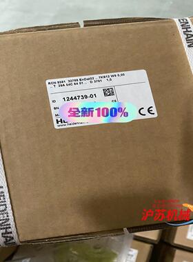 德国海德汉圆光栅RCN8581 轴径60 ID：124473