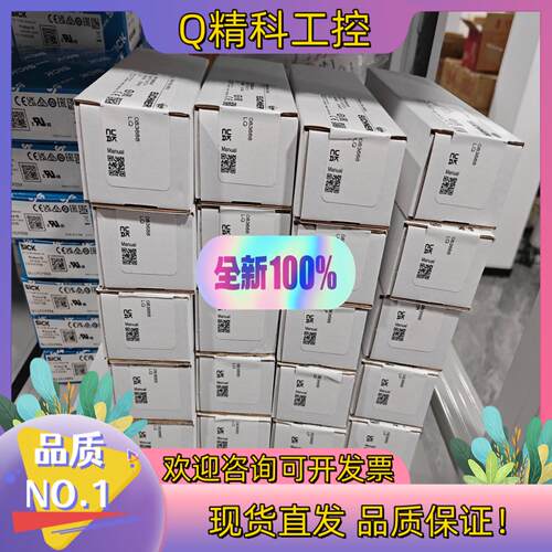 现货TZ1RE024M 082051全新原装门锁开关德国安士能E