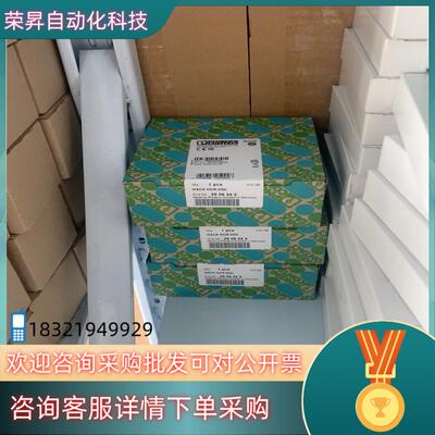 菲尼克斯隔离器2906242