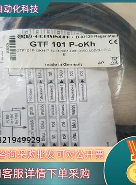 GHM-GREISINGER .D-93128 Regens