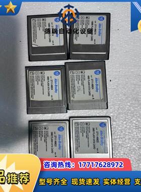 AB 罗克韦尔2711-NM216 16MB一张 FLASH议价