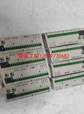 【荣强工控】台达PLC DVP12SA11T DVP12SC11T