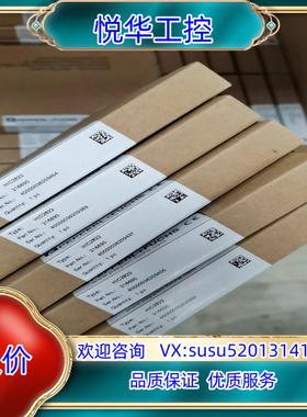 原装HIC2822底板倍加福安全栅全新现货议