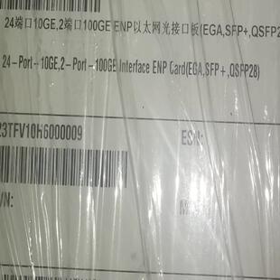 华为CE1280 03023TFV CEL24XSEGA