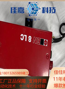 德国HAUG电源EN 8LC .01.7757.100 实物