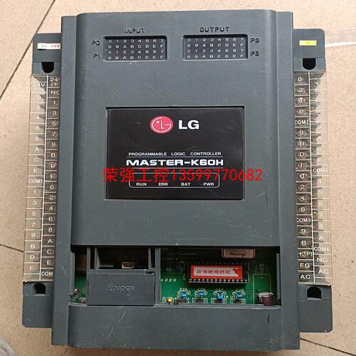 【荣强工控】可编程逻辑控制器MASTER-K60H