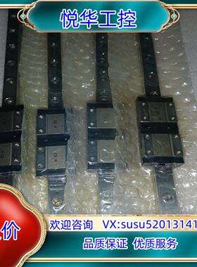 原装滑块LWL12B 议价议