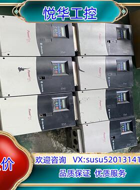 AB罗克韦尔FLEX400变频器  22C-D038A103议价