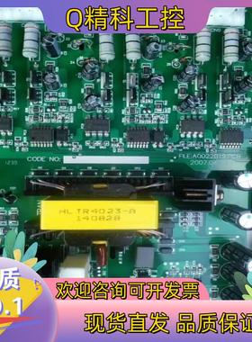 现货HLTR4023-A海利普变频器驱动板/海利普变频器电源板/