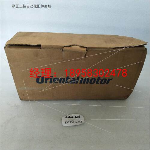 议价ORIENTAL MOTOR CBI425R-702