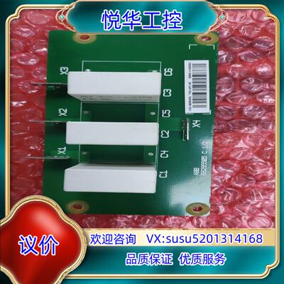 原装AOFC-02 ABB 68295505 ACS800变频器议