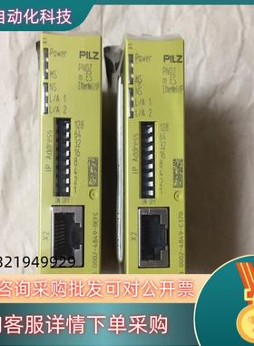 现货772137 皮尔兹PNOZ m ES EtherNet/I