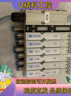 现货费斯托FESTOPVMPA-KMS1-24-5/533193
