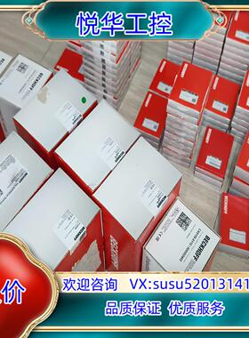 原装倍福全新EL2612模块 正品全新23年封 的联系议