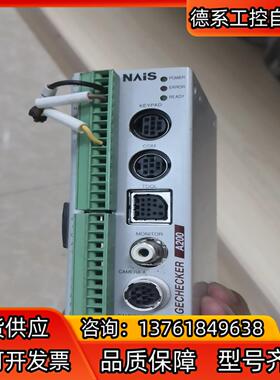 nais a200  a200  anma210t97