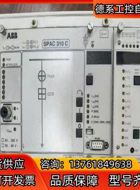 ABB馈线终端继电器SPAC 310C-AB 现货 成色如图