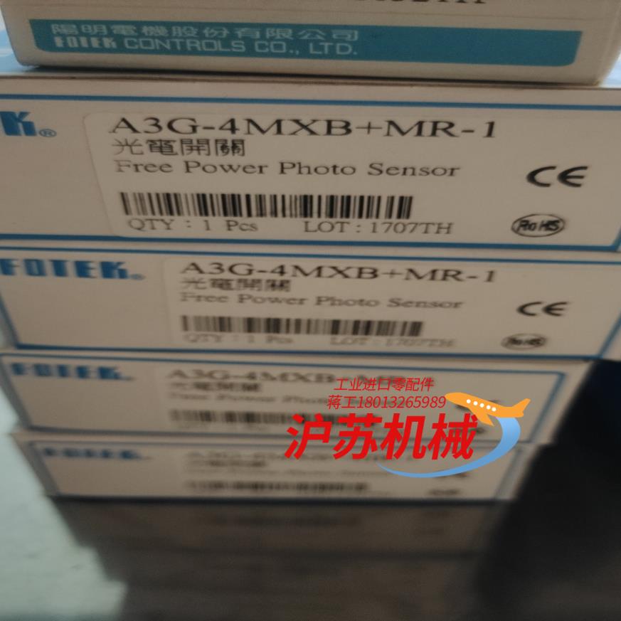 T18-3MNBEPS3-40H3B-M6-220