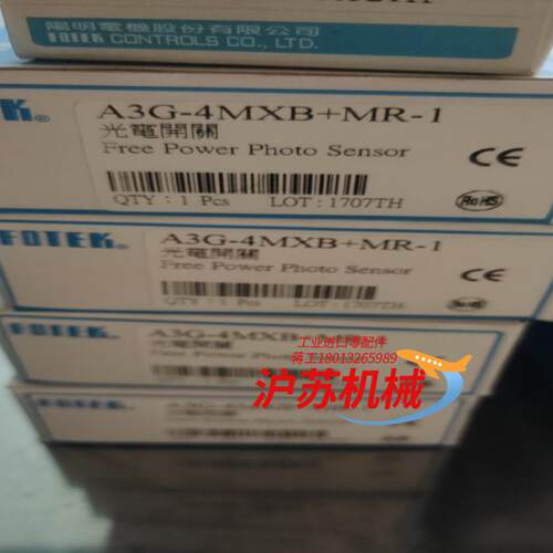 T18-3MNBEPS3-40H3B-M6-220