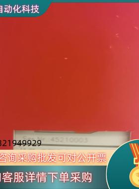 现货EL1002  KL2012   KL1804 KL2798