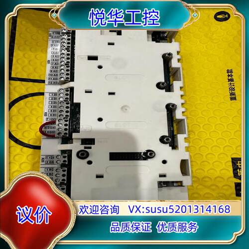 原装RDCU-02C，正品ABB变频器驱动主板，，功能完好，议