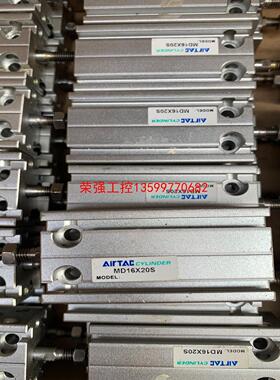 【荣强工控】AirTac亚德客MD系列，MK6×35S，MSD10×10