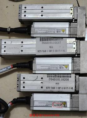 （请询价）IAI  RCP3-TA4R-I-28P-4-50/100议价