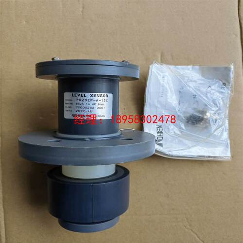 议价NOHKEN能研 液位传感器FR29ZP-A-15C 7CG00282 0001议价