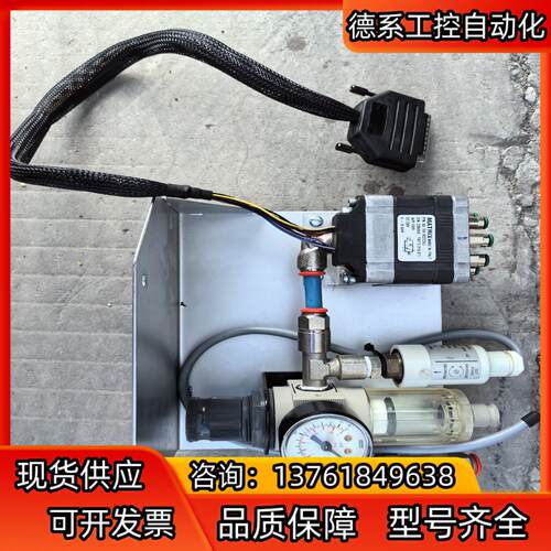 意大利MATRIX电磁阀BX758.8E2C3JJ