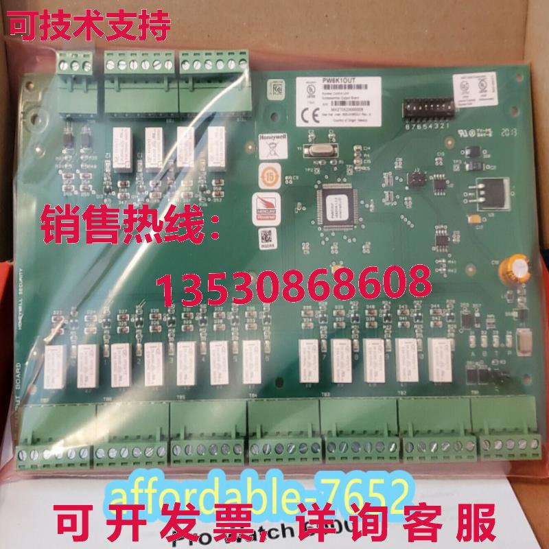 原装供应PW6K1OUT 门把手输入模块  Fsat