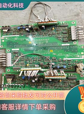 现货ABB/DCS800直流调速驱动板/3BHE003748R0