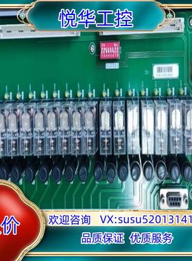 优稳自动化模块UW5381 UW5371 UW5271 UW议价