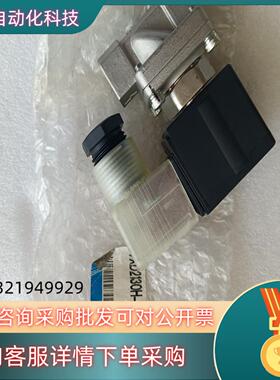 现货SMC电磁阀VXD2130H-03-5DZ1
