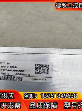 20BC125A0ANNANC0 AB罗克韦尔700系列散热