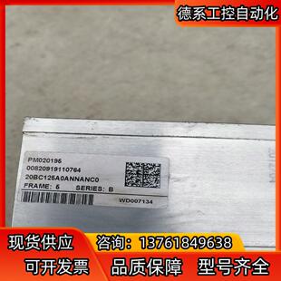 AB罗克韦尔700系列散热 20BC125A0ANNANC0