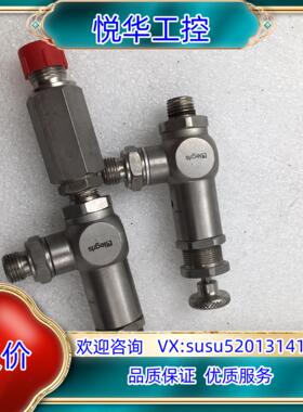 原装Legris 乐可利球阀 PN16 PN15  2-8Bar议