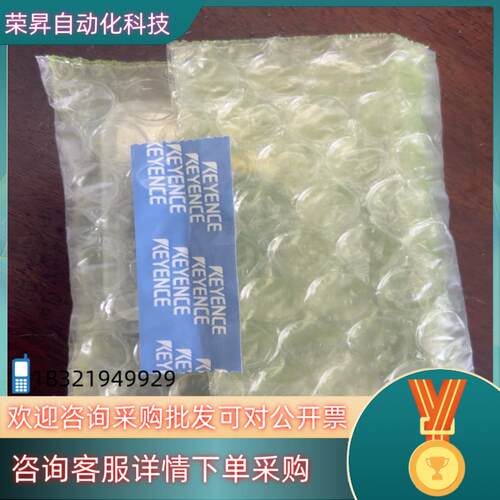 基恩士 CA-SD1G内存卡全新原装不多工现货
