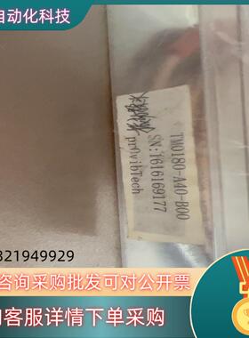 现货全新原装 ProvibTech派利斯 TM0180-A40-