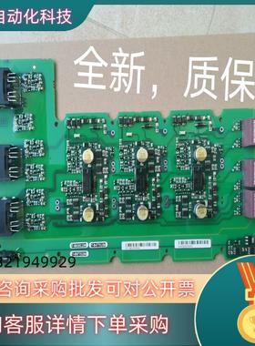 现货A5E00135620 A5E00145212