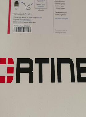 飞塔 Foftinet FG-101E 企业级物理防火墙 测