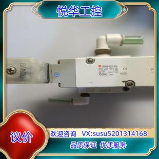 03A 5UD1 图片实议 SMC电磁阀VP544R 原装