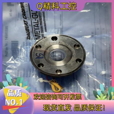 现货8661107H42全新原装KENDRION  电磁电机制动