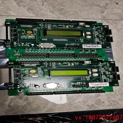 (非标价)长江斯迈普主板变频器服务器轿厢板外呼板指令板销售，需