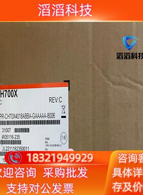 现货安川CH700X 全新的私聊……